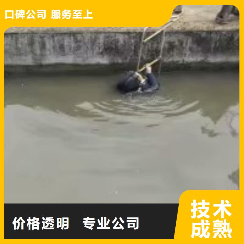 拼裝打撈船遵守合同