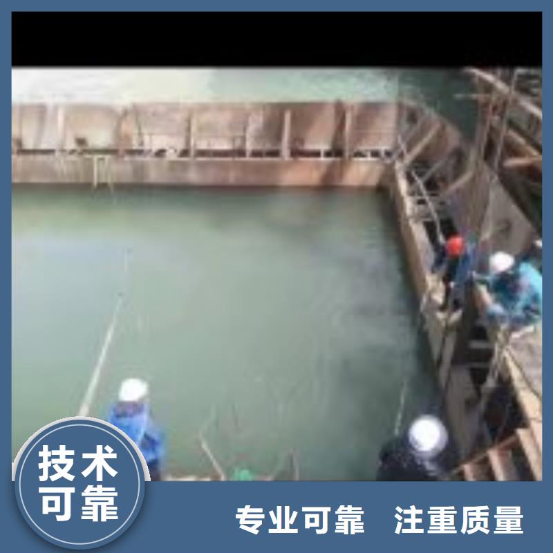 拼裝打撈船遵守合同