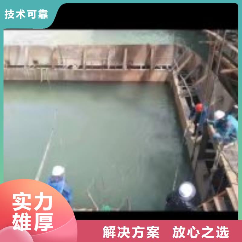 拼裝打撈船沉井施工收費(fèi)合理