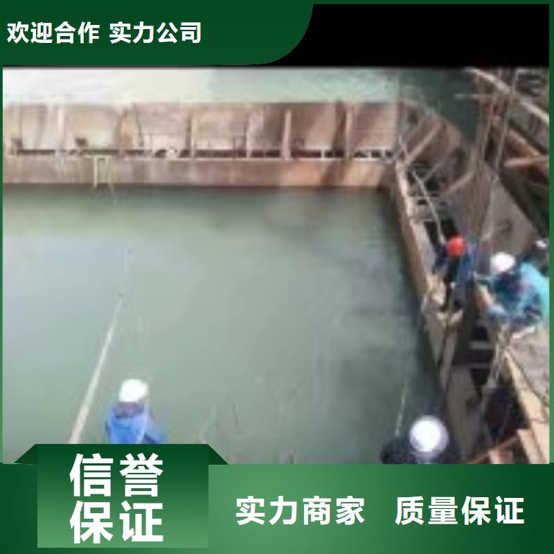 拼裝打撈船團(tuán)隊(duì)