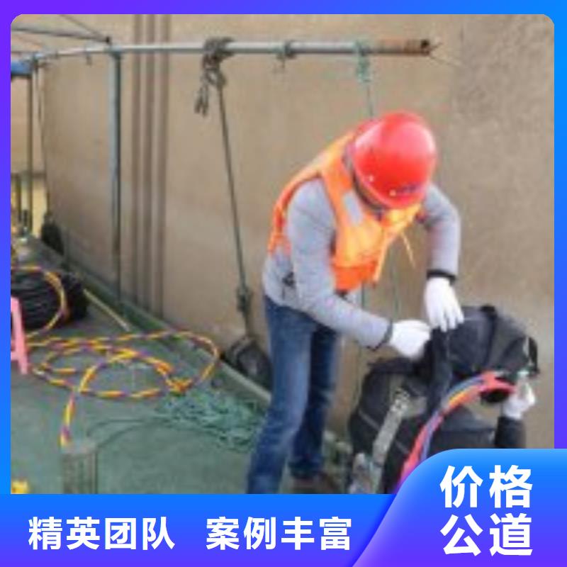 拼裝打撈船 【水下清理】隨叫隨到