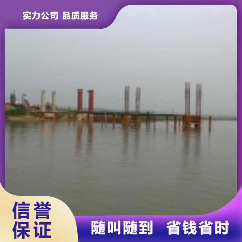  拼裝打撈船實(shí)力團(tuán)隊(duì)