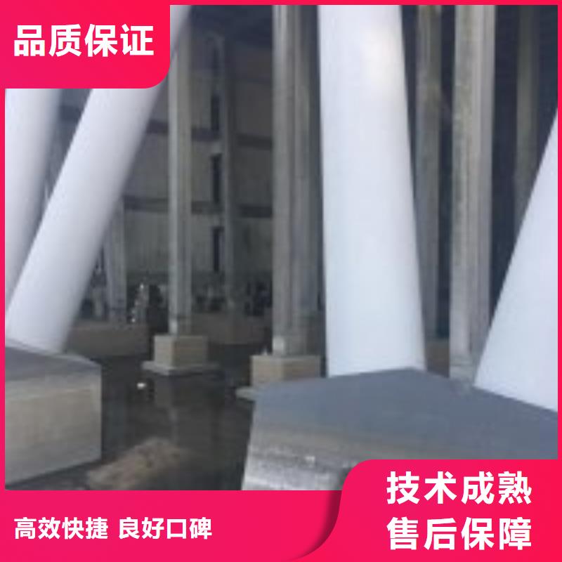 拼裝打撈船團(tuán)隊