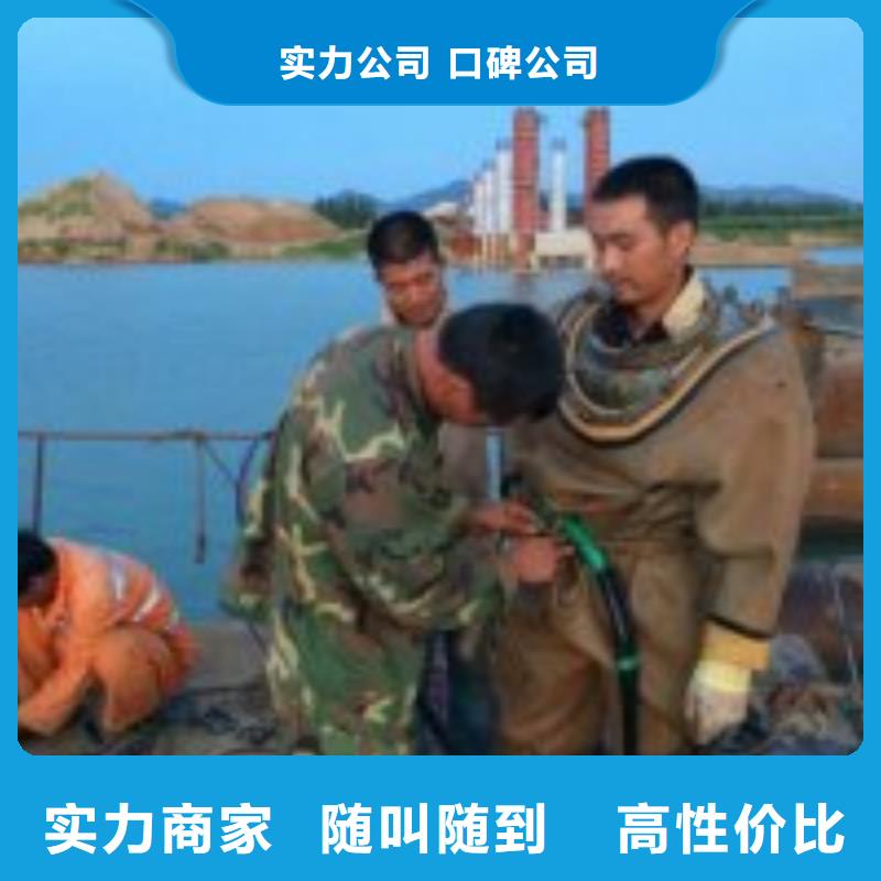 拼裝打撈船正規(guī)團(tuán)隊(duì)