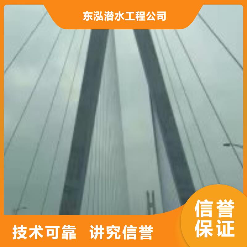 拼装打捞船_水下拆墙工程长期合作