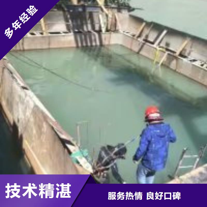  拼裝打撈船2025公司