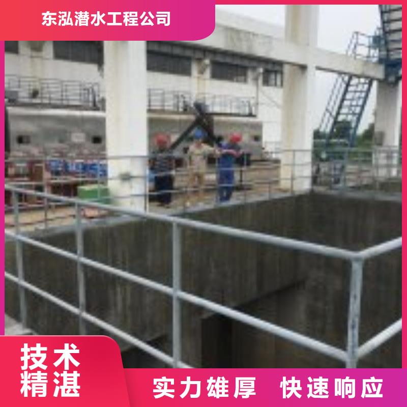 拼装打捞船实力公司