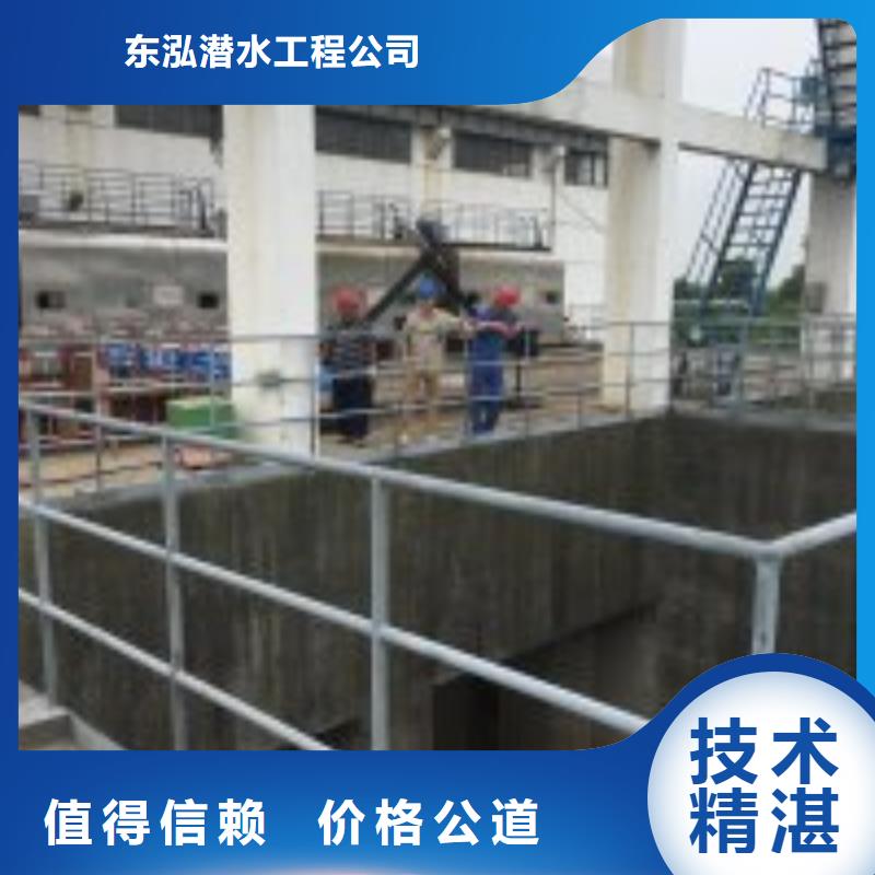  拼装打捞船正规团队