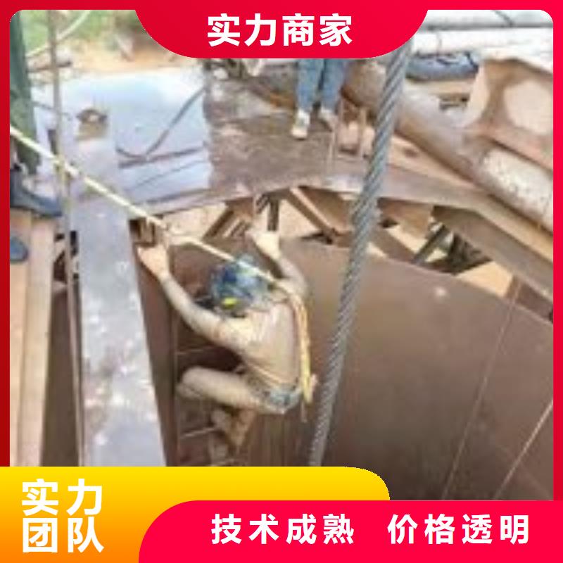 拼装打捞船团队