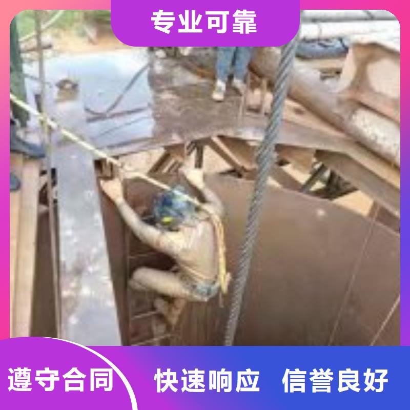 拼装打捞船本地水下电焊技术好