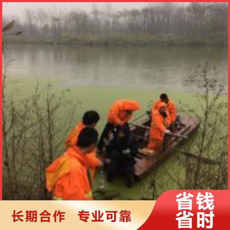  拼装打捞船一对一服务