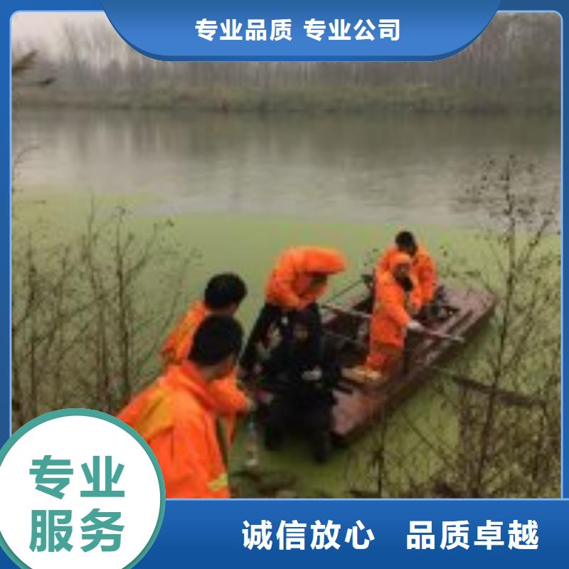 拼裝打撈船方便快捷
