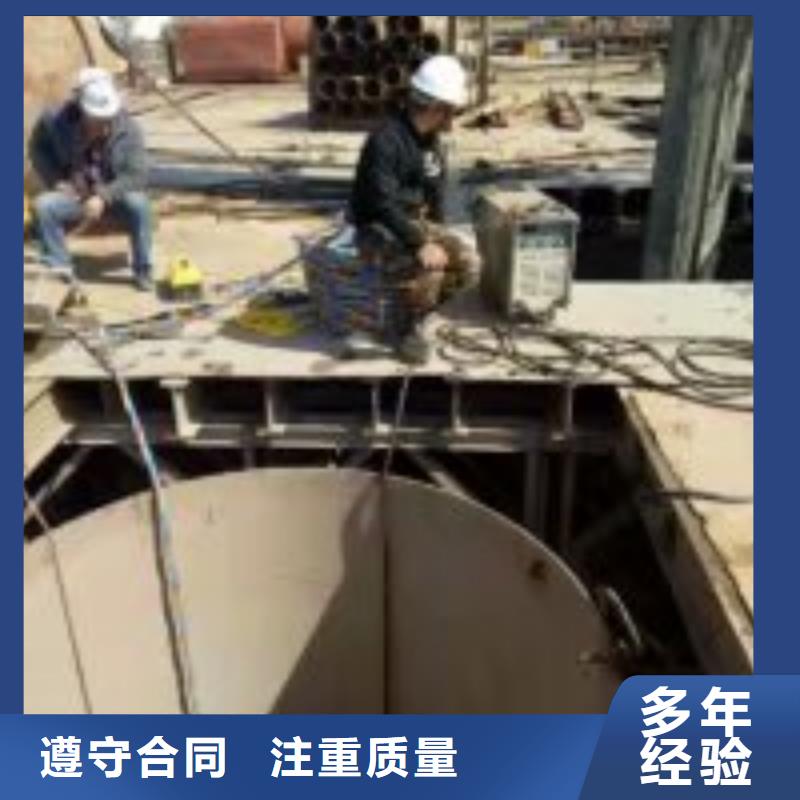  拼装打捞船信誉良好