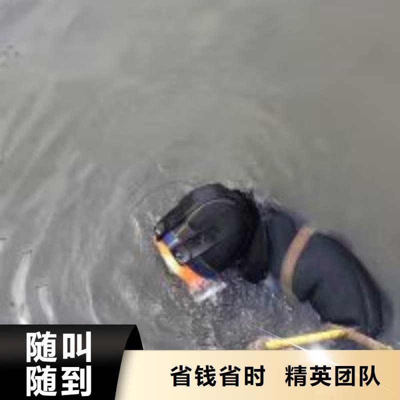 拼装打捞船本地水下电焊技术好