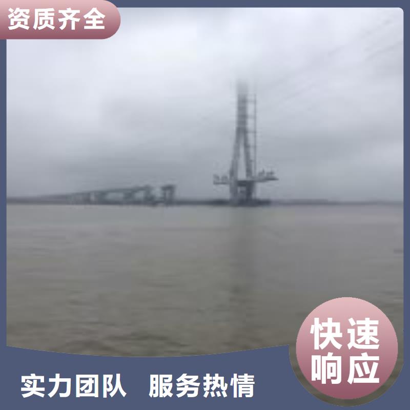 拼裝打撈船實力公司