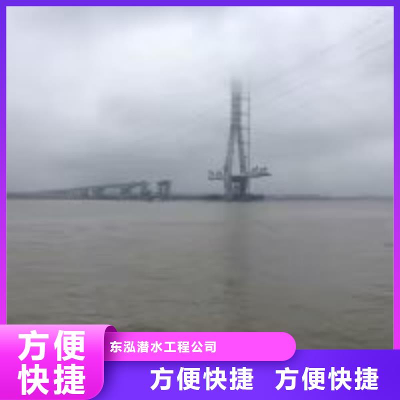  拼裝打撈船口碑公司
