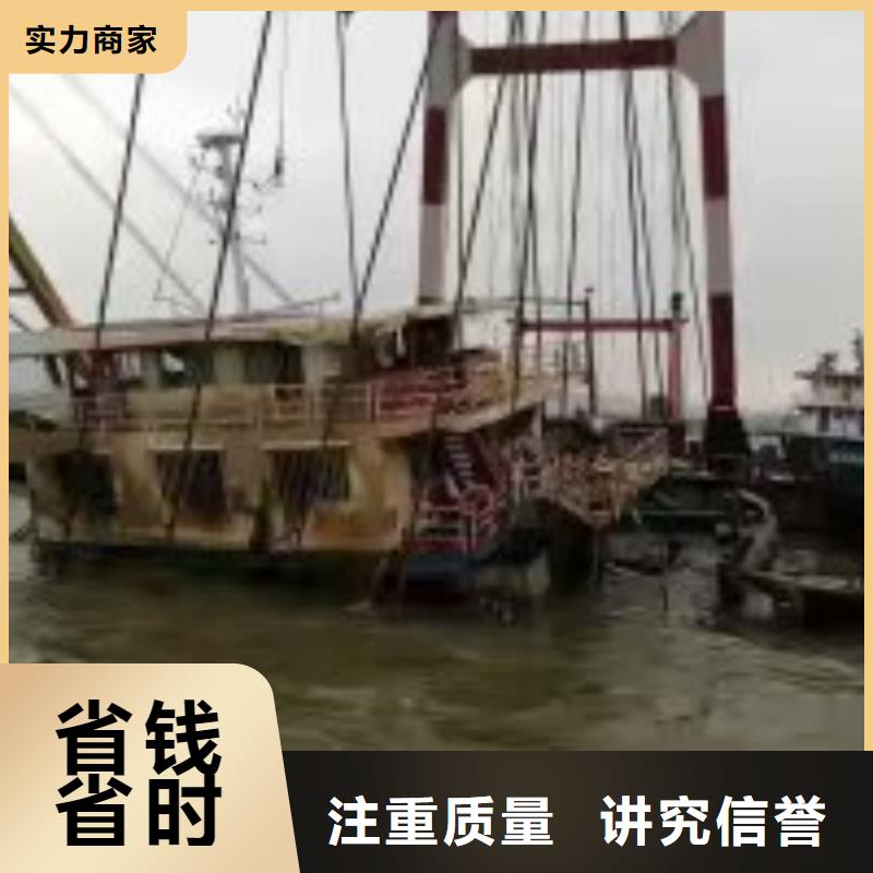 拼裝打撈船質(zhì)量保證
