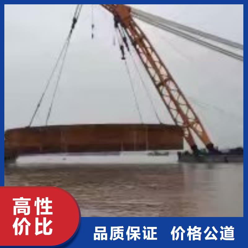 拼裝打撈船技術(shù)可靠