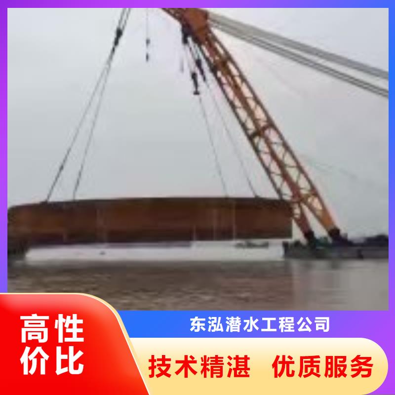  拼裝打撈船專業(yè)可靠