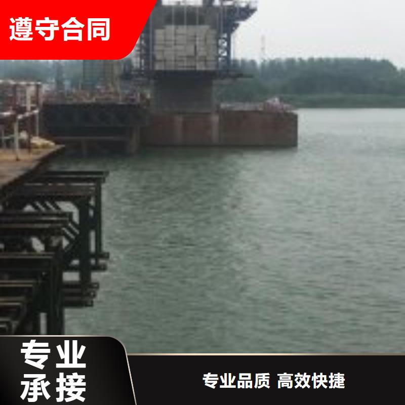 拼装打捞船一对一服务