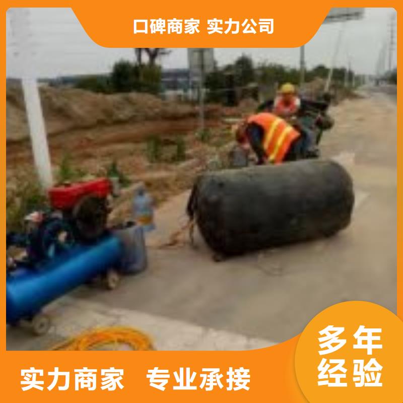拼裝打撈船多年經(jīng)驗(yàn)