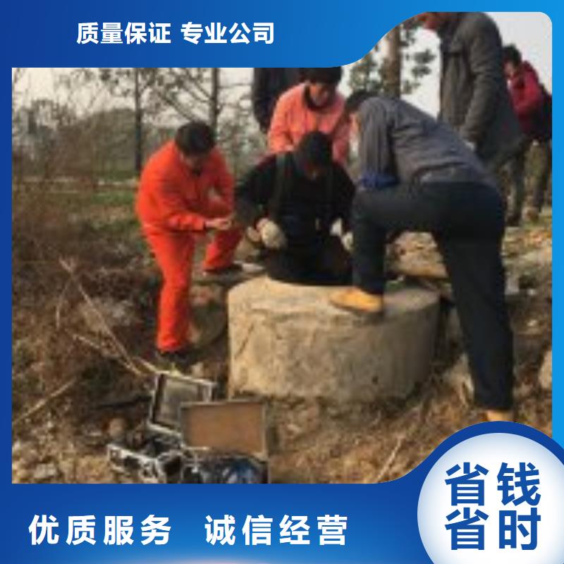  拼裝打撈船