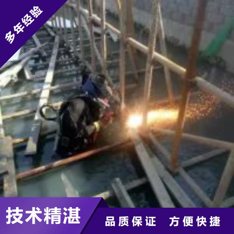 拼裝打撈船隧道漏水施工公司