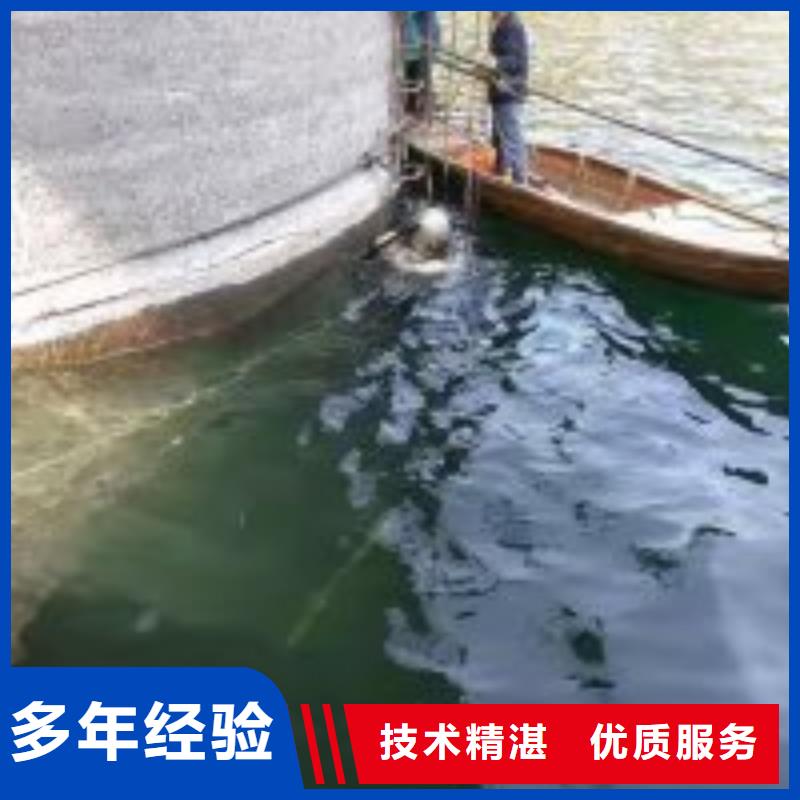 拼装打捞船_水下切割焊接诚信经营