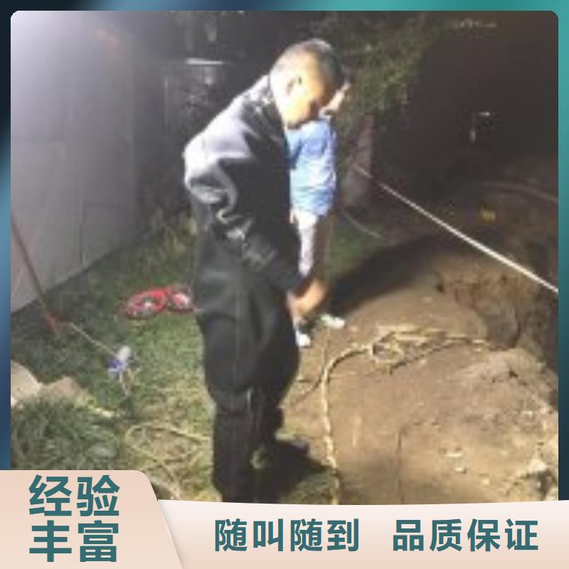 拼裝打撈船水下混凝土澆筑加固專業(yè)承接