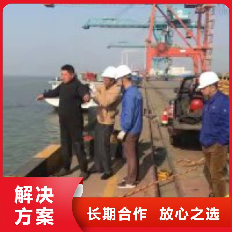 拼裝打撈船【潛水作業(yè)施工】專業(yè)可靠