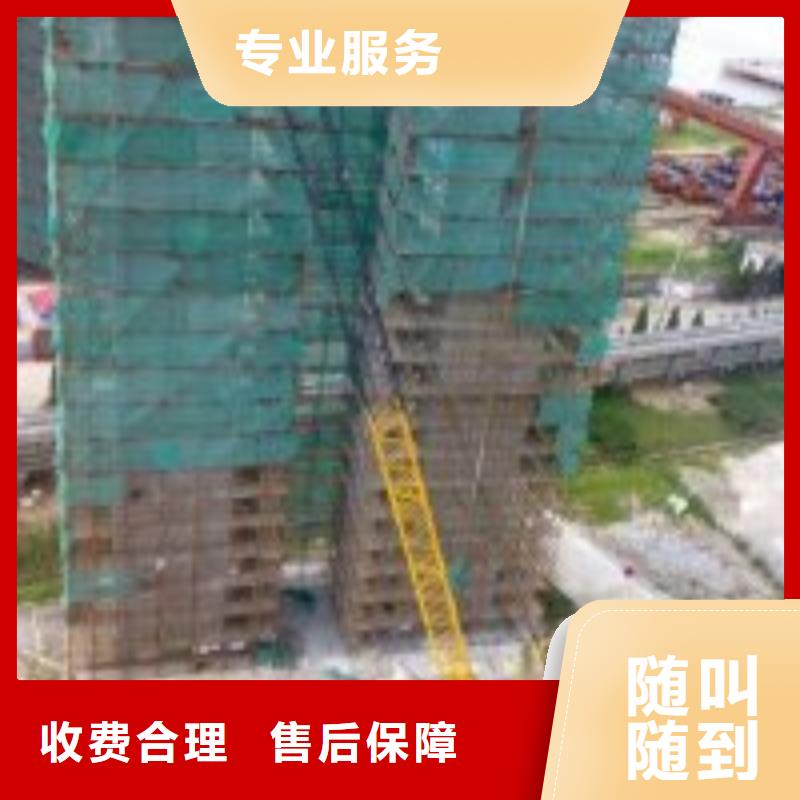 拼装打捞船2025公司精心
