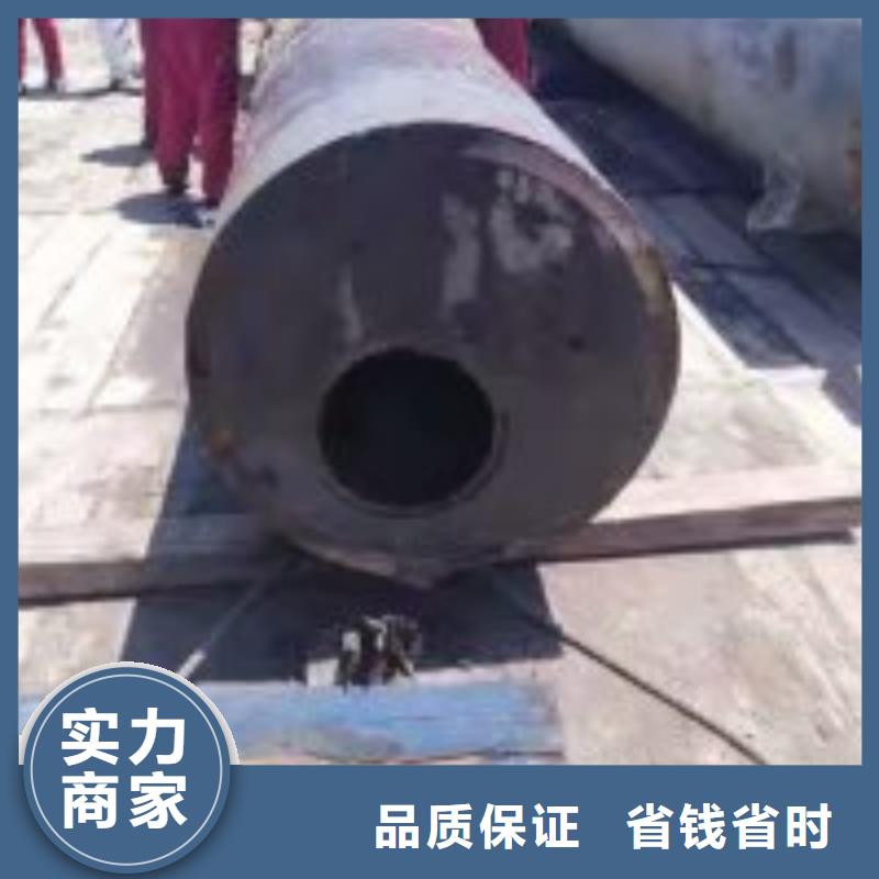  拼装打捞船经验丰富