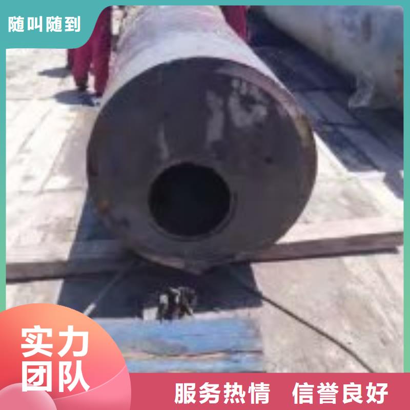 拼装打捞船24小时为您服务