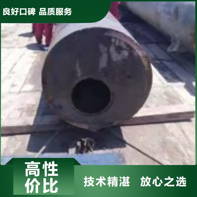 拼装打捞船渗水补漏精英团队
