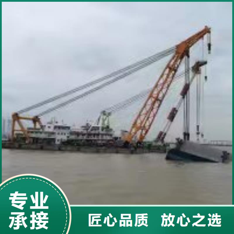 拼裝打撈船良好口碑