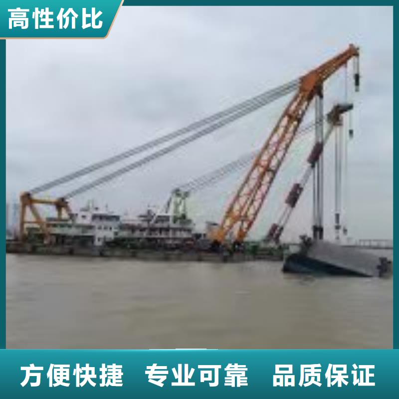 拼裝打撈船本地水下電焊技術(shù)好
