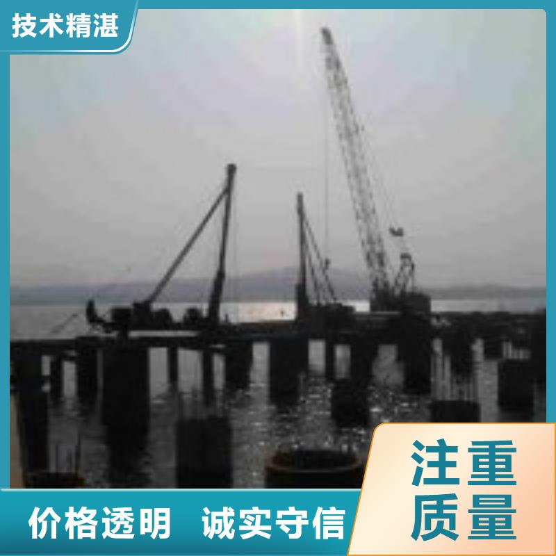  拼装打捞船技术可靠
