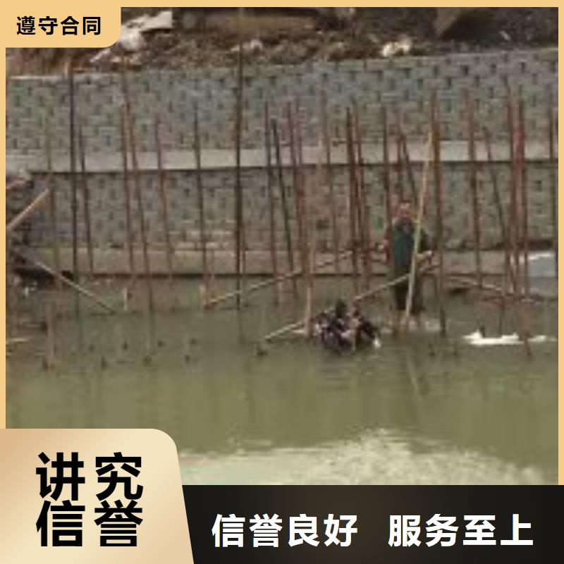 拼裝打撈船隧道漏水施工公司