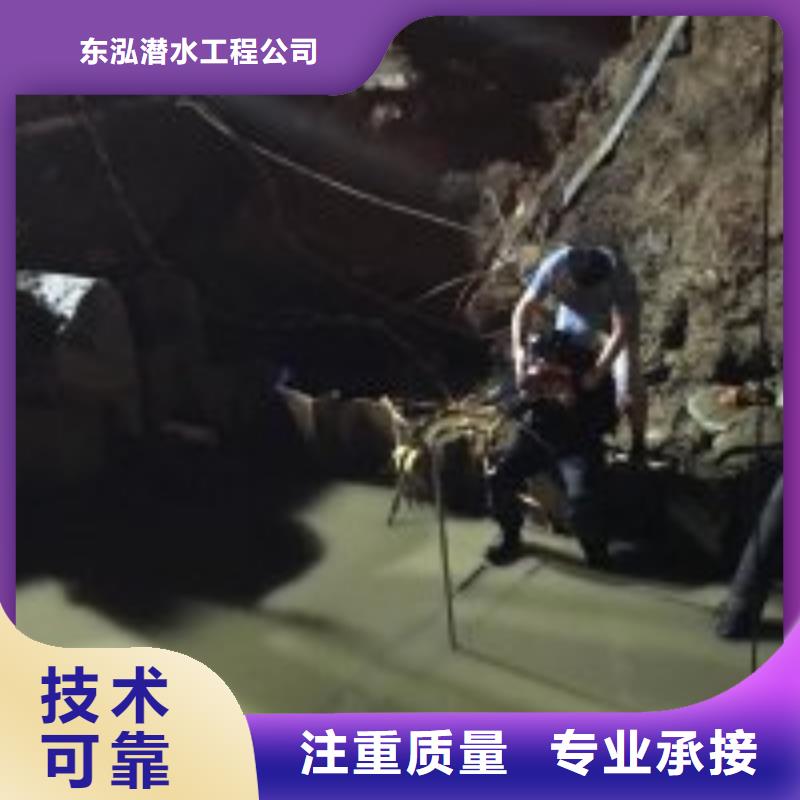 拼裝打撈船明碼標(biāo)價(jià)