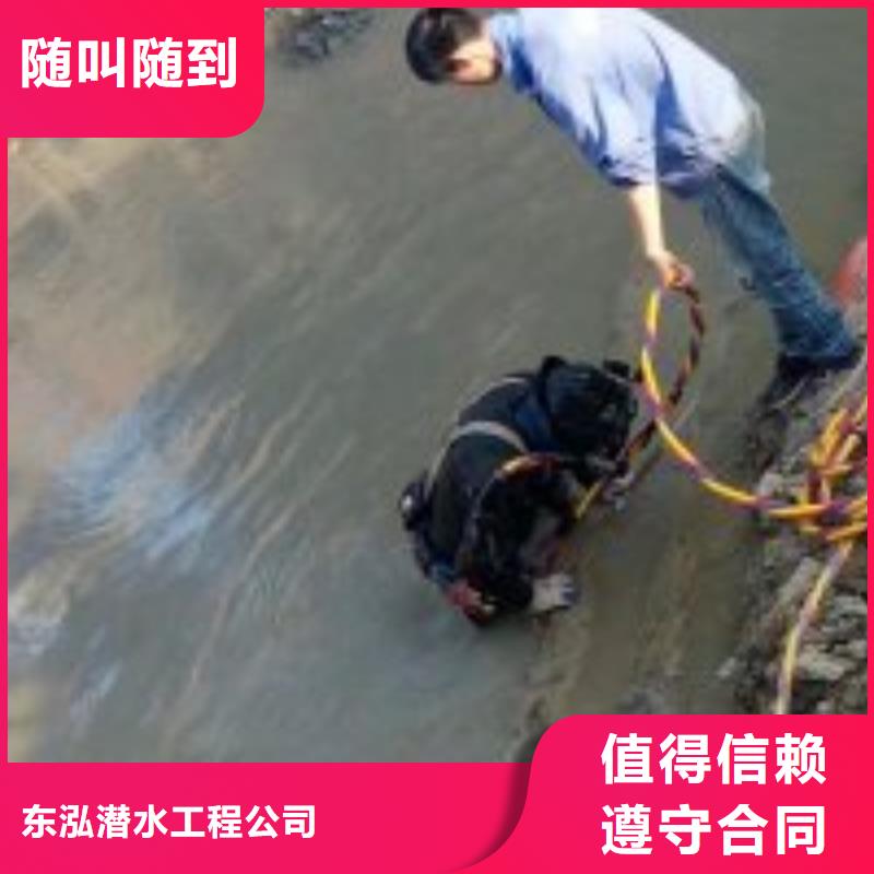 拼裝打撈船明碼標(biāo)價