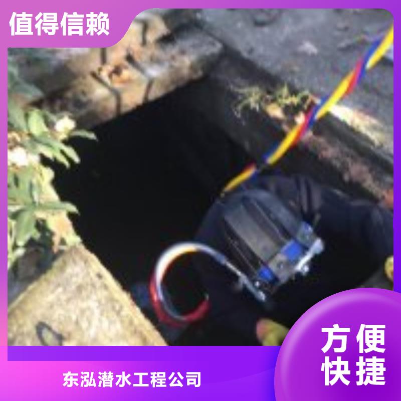 拼裝打撈船【潛水作業(yè)施工】專業(yè)可靠