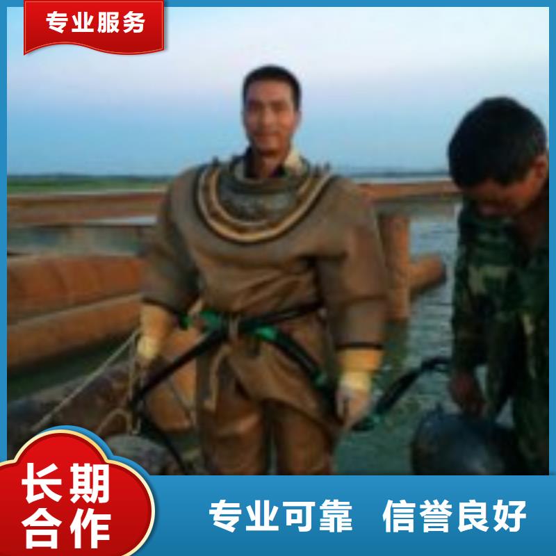 【拼裝打撈船】水下爆破團(tuán)隊(duì)行業(yè)口碑好