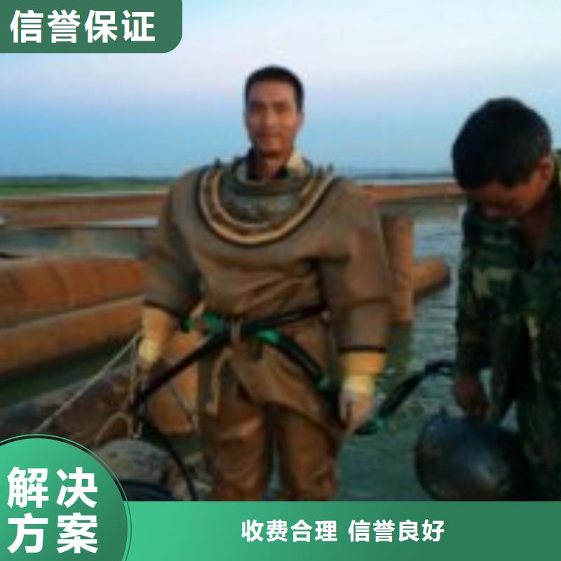
水上打撈船
價(jià)格公道