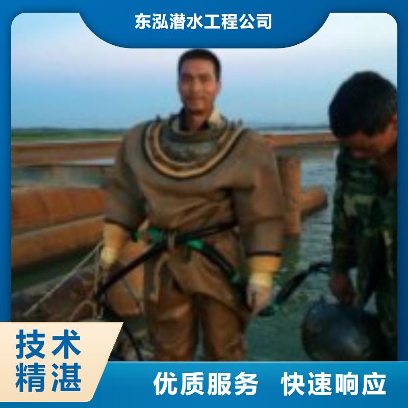 拼裝打撈船技術(shù)成熟