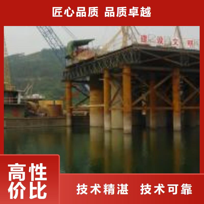 拼裝打撈船實(shí)力公司