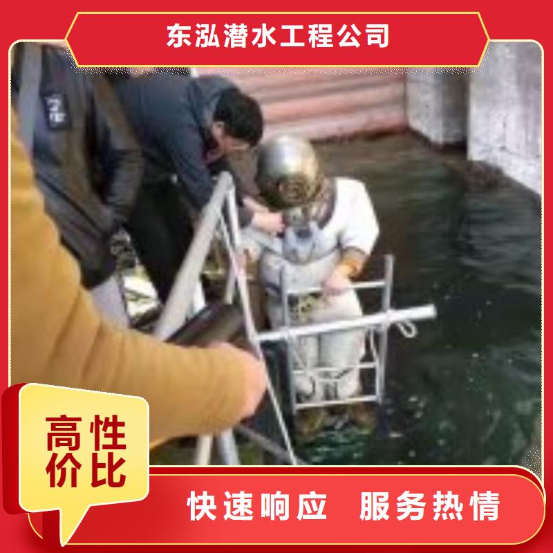 拼裝打撈船2025公司精心