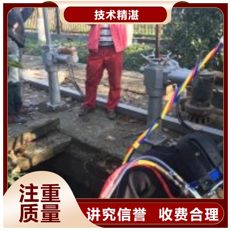 拼装打捞船团队