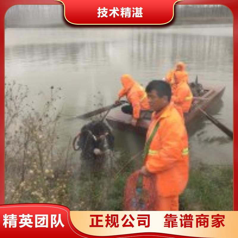 拼裝打撈船-滲水補漏施工放心之選