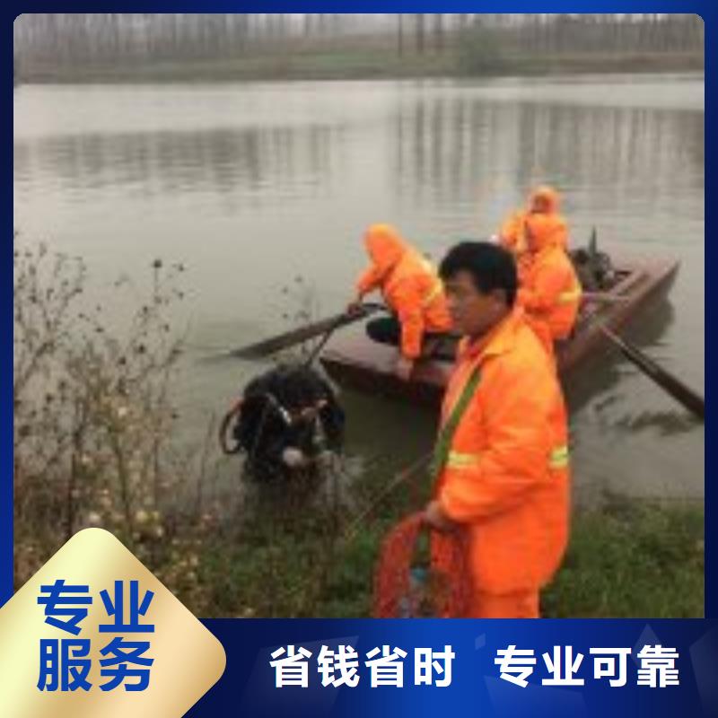拼裝打撈船水下橋墩拆除方便快捷