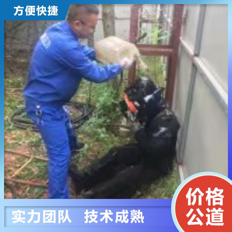 拼装打捞船24小时为您服务